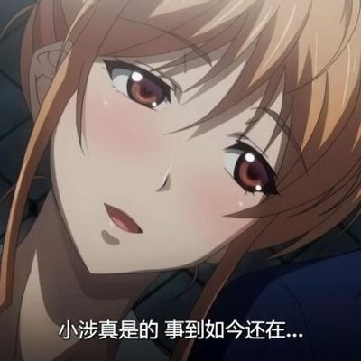 #巨乳妻子女教師催眠 1-2