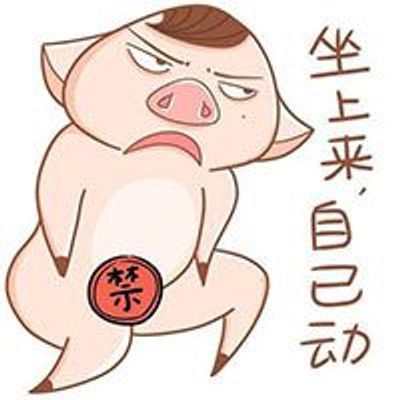 ABX243 リラックス Vol.43 夏恋