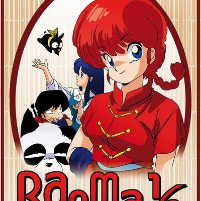 #乱马1/2 らんま1/2