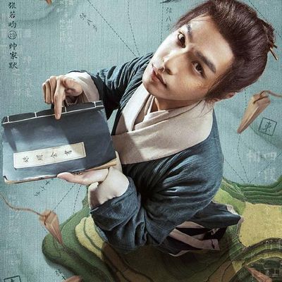 显微镜下的大明之丝绢案