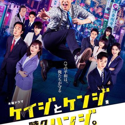 刑警与检察官,有时是法官。