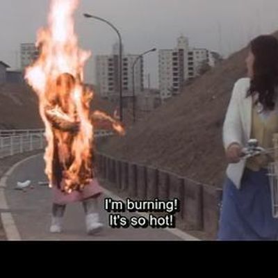 #镜头拉近:暴行团地