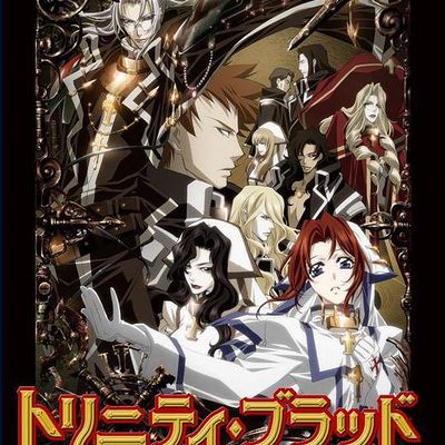 圣魔之血1080P珍藏版(英文字幕) 圣魔之血1080P珍藏版(英文字幕)