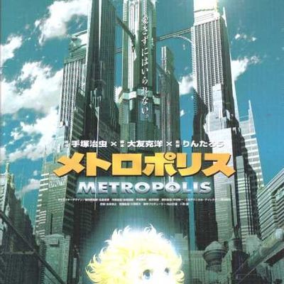 大都会1080P 大都会1080P