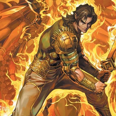 神兵玄奇漫画全本