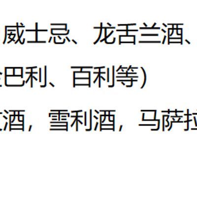 Rotten_0range_大佬作品合集 大小姐烂橘子与敖犬霰弹枪合集