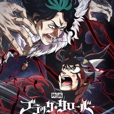 #黑色五叶草:魔法帝之剑