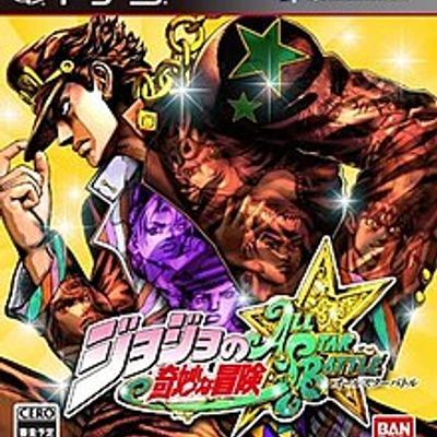 #JoJo的奇妙冒险 群星之战 重制版V1.6日版名：ジョジョの奇妙な冒険 オールスターバトル，英文版名：JoJo's Bizarre Adventure: All Star Battle）