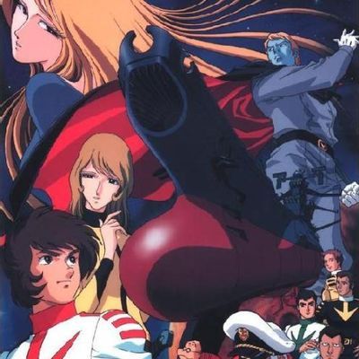 #宇宙战舰大和号