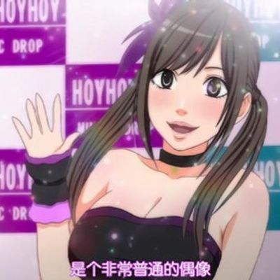 叫啥技术不对不对