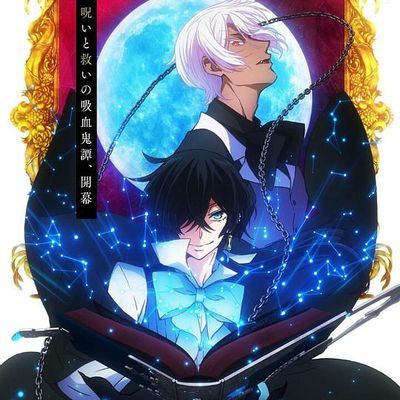 #瓦尼塔斯的笔记