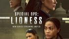 特别行动:母狮