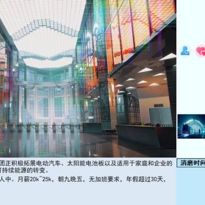 亚洲混蛋:Son Of Asia V30.3A1 PC/12G