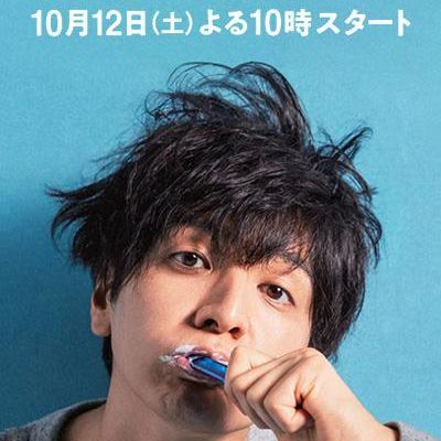 #我的事说来话长