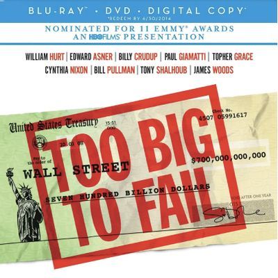 大而不倒 Too Big to Fail