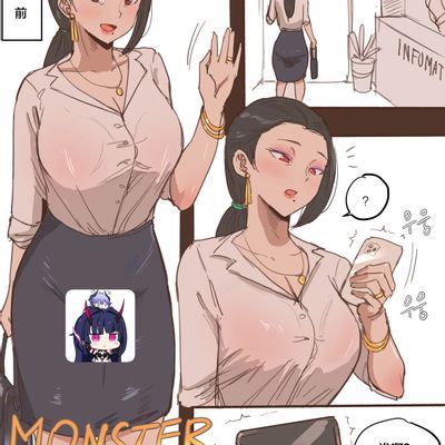满满正能量