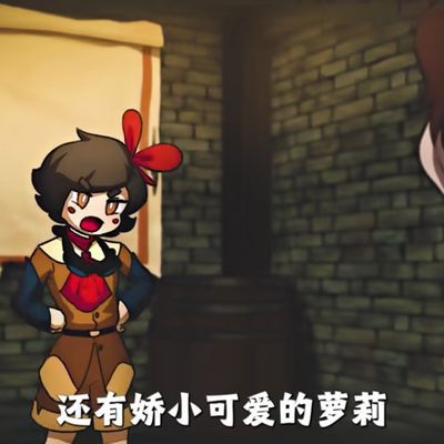 恶魔与王子(derpixon)