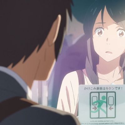 #你的名字 (高清1080)