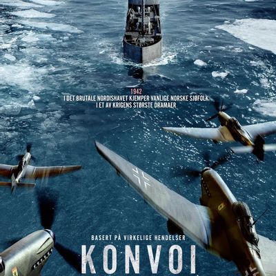 #护航 Konvoi