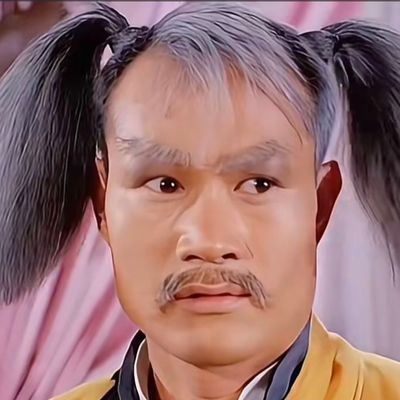 #林正英44部粤语电影合集