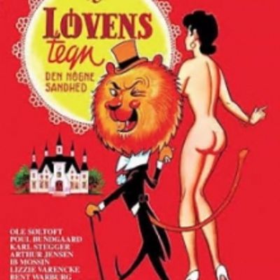 #狮子座符号 狮子的标志 I Loven Tegn