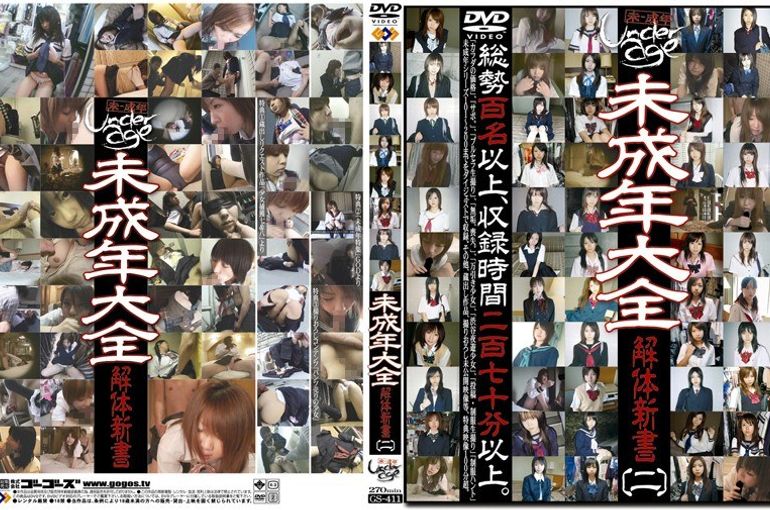 【附送做爱服务的SEXY巨乳家政妇】妻子因为照顾病人回到老家 不会做家事的我只好请家政妇... 没想到是这样的色情... 乃木遥 藤井蕾娜 叶月萌  背景图片